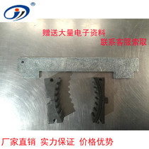 Chevrolet timing yinglang special tool sail timing tool New lacrosse Cruze timing KM6628A