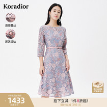 Colletier Autumn French high-end lace dress womens mid-length waist show thin temperament elegant skirt women