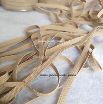 Clothing accessories meat color elastic band 6 5mm wide underwear underwear shoes elastic band stage clothing elastic band 5 meters