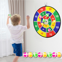 Childrens educational thinking training toys parent-child interaction intelligence brain brain focus Game Boy attention family