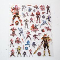 Hot Pins Armour Warriors Baby Stickers Children Stickers Paper Cartoon Three-dimensional Bubble With Toddler Rewards Praise