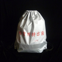 Japan customized disaster prevention package emergency home fire earthquake rescue survival is very useful holding bag can be printed logo