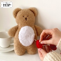 Memory Pet Korean likalika love teddy bear Pet plush voice stash educational toy