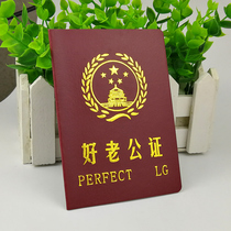 Good husbands certificate funny fun certificate good bestie couple certificate birthday mom and dad boyfriend wedding birthday present