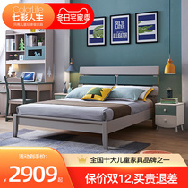 Colorful life Nordic children bed boy solid wood youth bed Children single bed girl princess bed