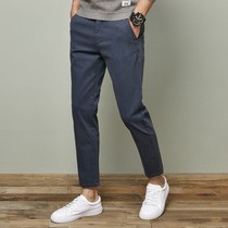 Mens Leisure ankle-length pants Summer and Autumn British Little Foot Pants Slim Tide Brand Korean Plus Size Long Pants Plus Velvet Youth