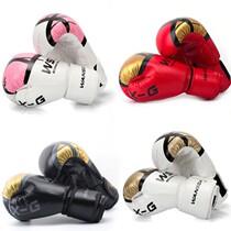 Q boxing gloves children adults Sanda Muay Thai fighting men and women beginner training sandbags professional free boxing