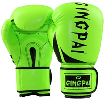 Q boxing gloves professional boxing gloves fighting Muay Thai children Sanda sandbag gloves training match fight boy through