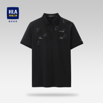 HLA HLA HLA HLO House Smooth Breath Short Sky Sky Sky Sky Sky Sky Sky Sky Sky Sky Sky Sky Sky Sky Sky Sky Sky Sky Sky Sky Sky Sky Sky Sky Sky Sky Sky Sky Sky Sky Sky Sky Sky Sky Sky Sky Sky Sky Sky S