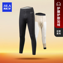 HLA Heilan House mens double layer plus suede thickened with high waist and waist and silk patches pro-skin-wear warm pants