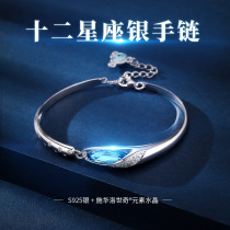 Birthday gift girl practical high-level girlfriends send girlfriend ritual surprise commemorative gift Teachers Day gift