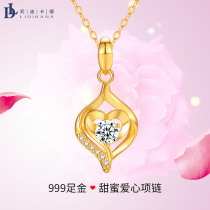 Gold necklace 9999 full gold pendant female 2021 new clavicle chain Tanabata Valentines Day gift to girlfriend