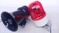 Nanzhou LTE1102 ML20 sound and light integrated warning light Rotating warning light alarm light