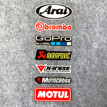 Suitable for arai gopro motorcycle scooter electric car Car body motorcycle reflective sticker film