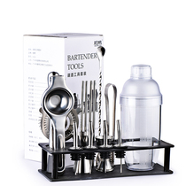 Huangying Shaker cup Hand with scale Milk tea shop supplies Fruit tea tool set Chicken tail shaker Wine utensils