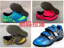  Childrens football shoes TF velcro youth primary school students girls broken nail football shoes Sports training shoes sports shoes
