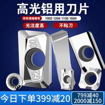 Milling blade for aluminum SEHT1204AFFN-x83APKT1604PDFR CNC high light alloy milling cutter grain