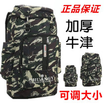 Super large outdoor mountaineering backpack men's and women's travel bag travel backpack military camouflage backpack plus luggage bag
