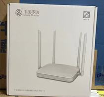 Mobile R3S-3 Dual band Gigabit port Wireless Router wifi6 High speed Home China Mobile Kyushu 7021