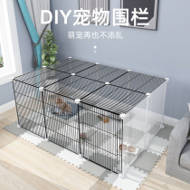 Small dog raised fence resin iron mesh combination cage Teddy puppy encrypted splicing dog cage with cover cat cage