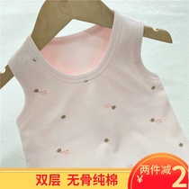 Double-layer thickened boneless pure cotton baby vest spring autumn and winter warm vest and belly 1-3-10 years old