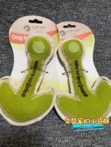 Foreign trade true original single American brand earthypawz cat dog Oxford cloth toys resistant to gnawing sounder