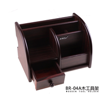 Glasses wood grain tool rack storage rack placement rack Pliers repair screwdriver parts and accessories Multi-function storage box