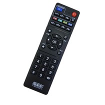 New China Mobile Magic hundred and E900V21C intelligent network set-top box remote control spot