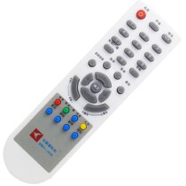 Zhangjiagang cable digital TV set-top box remote control Galaxy DVB-C2010 Universal