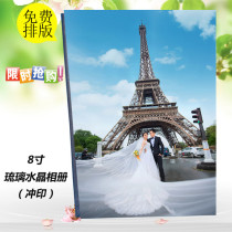 8 inch graduation album Baby Photo Wedding Photo classmate party glass crystal photo book photo album production