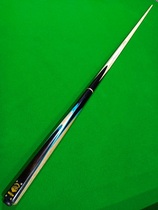 LP pool cue 3 4 Black Series 49 original fake one penalty ten spot Picture Picture physical photo