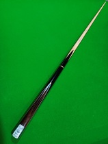 LP pool cue 3 4 Green Square Series 18 original fake one penalty ten spot Picture Picture physical photo