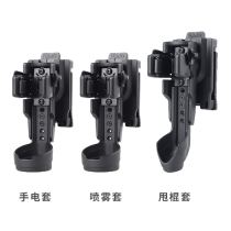 Dragon squalid belt insurance side opening fast pull-out hand electric sleeve universal set tactical mechanical stick with eight sets of rotating sleeve spot