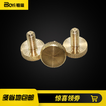 Non-standard brass hand screw brass knurled flat head screw M3 4 5 6*58 10 12 16