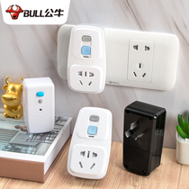 Bull electric water heater 16a leakage protection plug high power with switch anti-leakage protector socket leakage protection