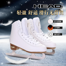 HEAD Hyde F800 figure skates children skates skates skates skates skates real water ice men and women