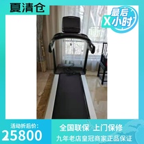 American Qiaoshan MATRIX luxury home treadmill T70 double maintenance-free pre-wax running belt shock absorption