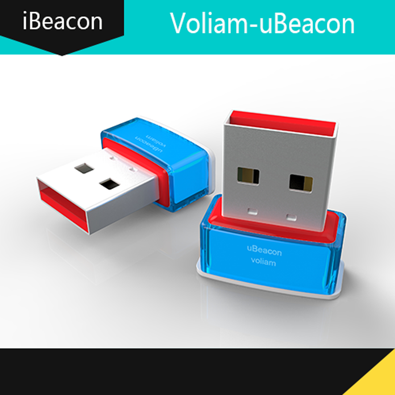 UBeacon Location Packet with USB Bluetooth Module Wafer-shake Peripheral UBeacon Base Station Device
