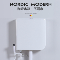 RUOMU toilet ceramic water tank squat toilet energy-saving flushing water tank squat pit household flushing toilet large impulse
