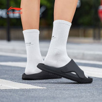 Li Ning sports fashion series men trend slippers summer LN Roxy hole shoes sports cool drag sandals