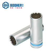 Booher Tools 6 3MM Series 12 Corner Long Sleeve 4MM-13MM 2302040