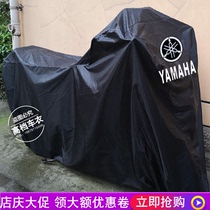 Yamaha MT03MT07MT09 XSR900XSR700XSR155FZ-1N motorcycle clothing car cover sunscreen dust