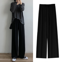  Large size ice silk wide leg pants womens autumn 2021 new fat mm high waist thin hanging casual straight long pants tide