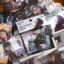 Creative Classics Film Japan Teenage Handbill Stickers For Real-Ins Handbills Mobile Phone Shell Words DIY Collage Waterproof