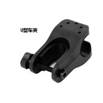 360-degree rotating U-shaped car lamp clamp strong light Flashlight lamp holder bicycle front bracket riding equipment accessories