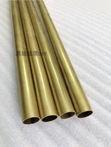 H65 brass tube outer diameter 11mm inner diameter 10MM wall thickness 0 5mm hollow hard tube can be cut