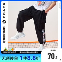 One Bay Real City Boy Clothing Boy Thin Casual Sports Long Pants 2022 Summer Dress New CUHK Child Mosquito-Proof Pants