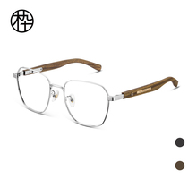 Wooden ninety 2021 counter MJ101FG021 metal polygon fight sandalwood mirror legs glasses frame art and art