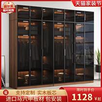 Solid wood wardrobe modern simple glass door swing door home bedroom custom light luxury cloakroom Nordic big wardrobe