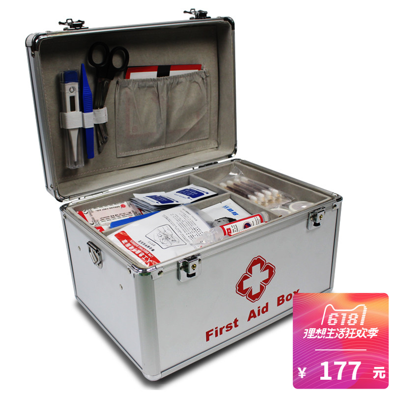 $107.79 Outdoor first aid kit packed with survival ...